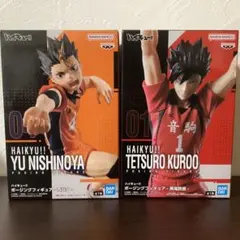 ハイキュー ポージングフィギュア 黒尾鉄朗 西谷夕