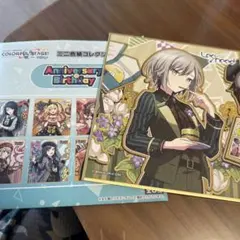 2025年最新】志歩 色紙の人気アイテム - メルカリ