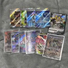 ポケモンカード sr ar他 まとめ売り