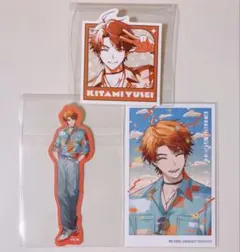 にじさんじ 北見遊征 三ミ一体