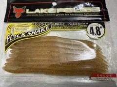 Teruaki ISHII様 リクエスト 3点 まとめ商品