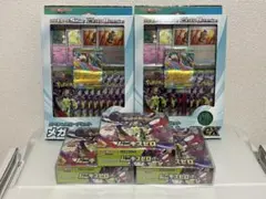 未開封】ポケカ Champion's Path ピンコレクション 9箱セット - メルカリ