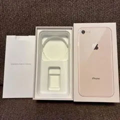 空箱のみApple iPhone 8 64GB ローズゴールド