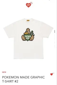 HUMAN MADE × Pokemon Tシャツ カモネギ XL ホワイト - メルカリ