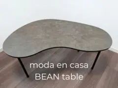 送料込）moda en casaモーダエンカーサ FLYING table - メルカリ