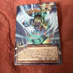 遊戯王　ハネクリボーサバティエルLV10 オーバーフレーム