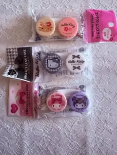 ハローキティ 、マイメロコンタクトケース 3個セット