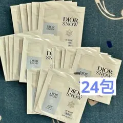 ディオールスノー　UVベース　ブルー