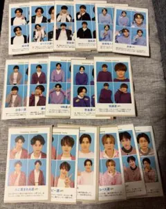 週刊TVガイド 証明写真　なにわ男子　キンプリ　タイムレス　キスマイ