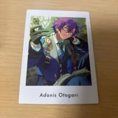 あんスタ ぱしゃっつ 乙狩アドニス