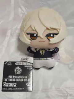 刀剣乱舞ONLINE ちびぐるみ ぬいぐるみ