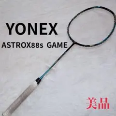 アストロクス88 PLAY ASTROX 88 4UG5 - メルカリ