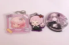 【最終値下げ】プロセカ暁山瑞希グッズ
