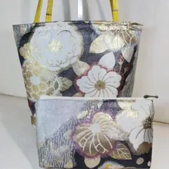 818帯リメイクバッグポーチセットくすみグレーにお花刺繍