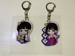 鬼滅の刃 栗花落カナヲ アクキー 2個セット