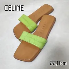 CELINE 22cm セリーヌ クロコ調サンダルのサムネイル