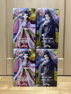 薬屋のひとりごと Trio-Try-iT Figure 4点 まとめ売り