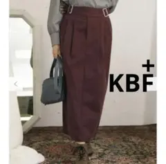KBF+ バーガンディ タイトスカート ベルト付き