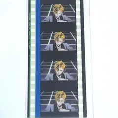 ヒプノシスマイク ヒプムビ 入場特典 コマフィルム 伊弉冉一二三