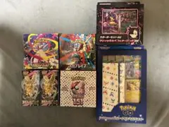 【7BOX】151シュリンク付未開封など