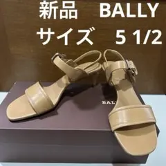 新品　BALLY ベージュ サンダル バックバンド付のサムネイル