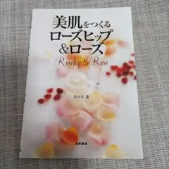 Item thumbnail for item 6af1061c-d50f-4ee8-b8fc-cb36144c0345