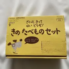 Item thumbnail for item d98a7e53-d32e-45ac-b53a-891282e51525