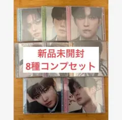 ALD1 EUPHORIA 新品未開封アルバム　jewel cace 8種セット