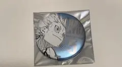 ハイキュー！！ デコレクション缶バッジ 第3弾 ファンパーク 星海光来