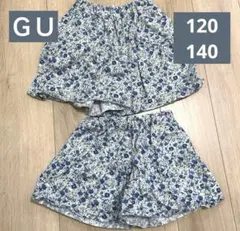 GU 花柄キュロットパンツ　120 140 姉妹コーデ　お揃い