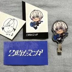 にじさんじ 2時だとか 特典ヘアクリップ イブラヒム