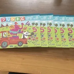 ゆっこ様 リクエスト 2点 まとめ商品