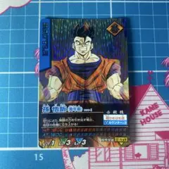 ドラゴンボール データカードダス 孫悟飯（青年期） 098 ②