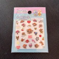 【新品未使用】ANGEL BLUE × DAISY LOVERS ネイルシール