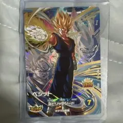 (複数売り)sdv7-019、SDV3-070、SDV3-PUR4