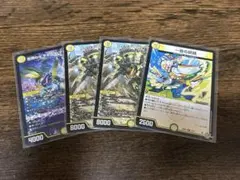 世界のYチャクラ・デル・フィン 切札竜 ボルメテウスリバースドラゴン
