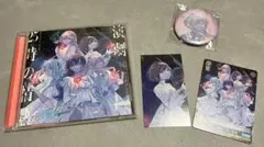 プロセカ　ニーゴ　「演劇／25時の情熱」 CD