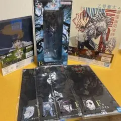 Item thumbnail for item 0fafc816-a76f-4d00-b6fc-f77e270c32cc