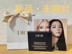 ローザムタビリス