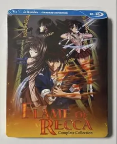 烈火の炎 アニメ 全話 北米版 Blu-ray BOX - メルカリ