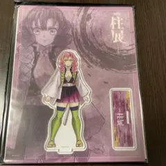 鬼滅の刃柱展甘露寺蜜璃アクリルスタンド正面