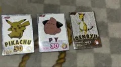 meiji 明治 ポケモン ゲットカード 銀 ミルタンク トレカ - メルカリ