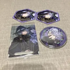 ツイステッドワンダーランド　アズール4点セット