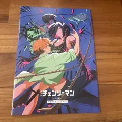 K*）様 劇場版　チェンソーマン　レゼ篇　メモリアルコレクション　第7弾　特典