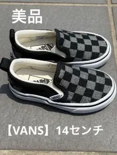 【VANS 】チェッカーボード スリッポン