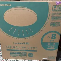 도시샤 루미너스 LED 천장 조명 E50-X08DX