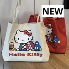 Item thumbnail for item 4fdecd43-2c49-4125-8a07-8d9f3d461fd5