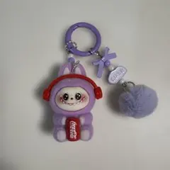 Coca-Colaラブブ可愛いキーホルダー