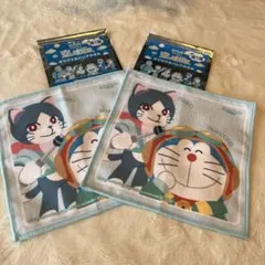 ドラえもん ソニャ ハンドタオル 2枚セット【未使用】