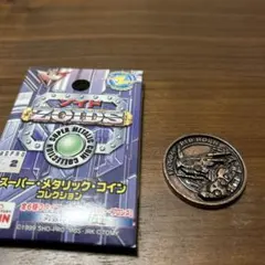 2026年最新】ゾイド スーパーメタリック・コインの人気アイテム - メルカリ